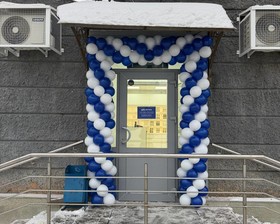 Открытие нового салона Корд Оптика в Уфе 