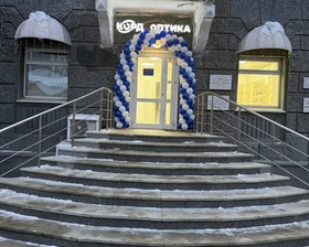 Открытие нового салона  