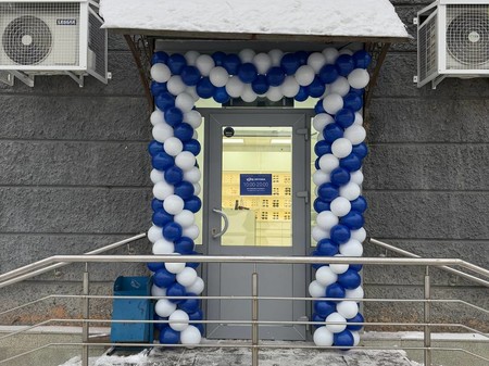 Открытие нового салона Корд Оптика в Уфе 