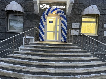 Открытие нового салона  