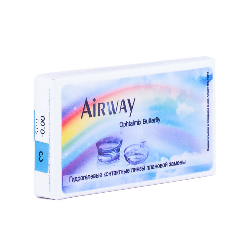 Оптик инет уфа. Airway ophthalmix Butterfly. Airway Офтальмикс. Контактные линзы Airway. Airway линзы однодневные.